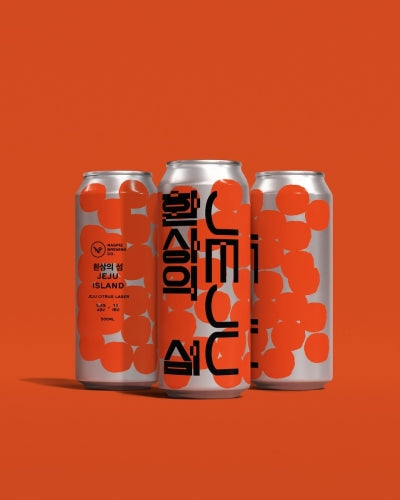 Magpie 환상의 섬 Jeju Island Citrus Lager 5%
