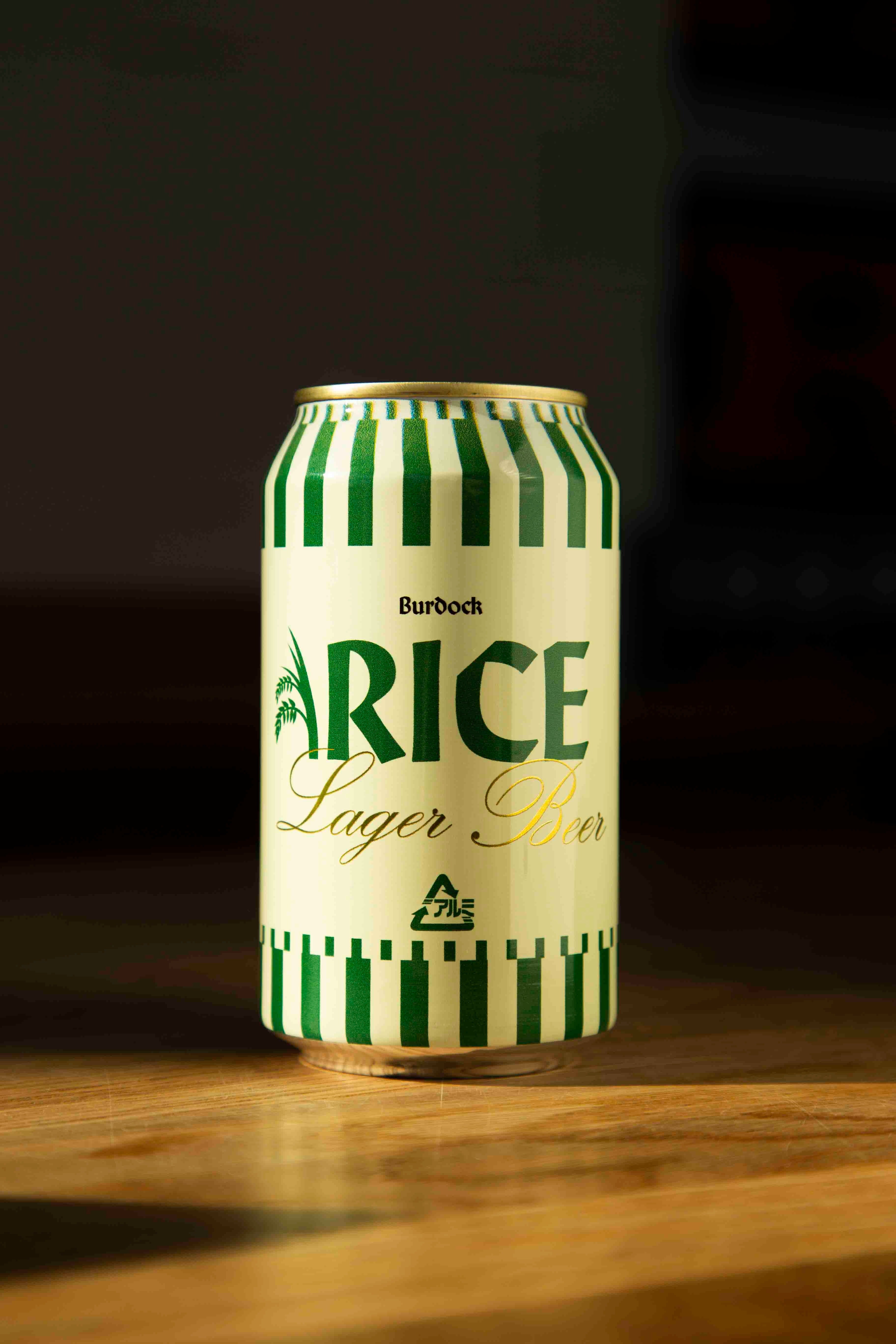 Rice Lager 3.7%