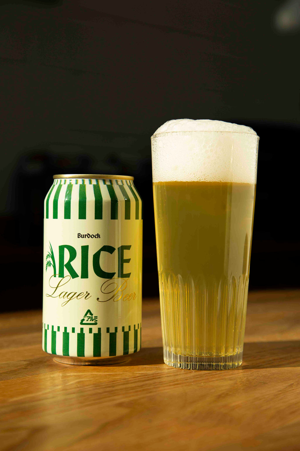 Rice Lager 3.7%